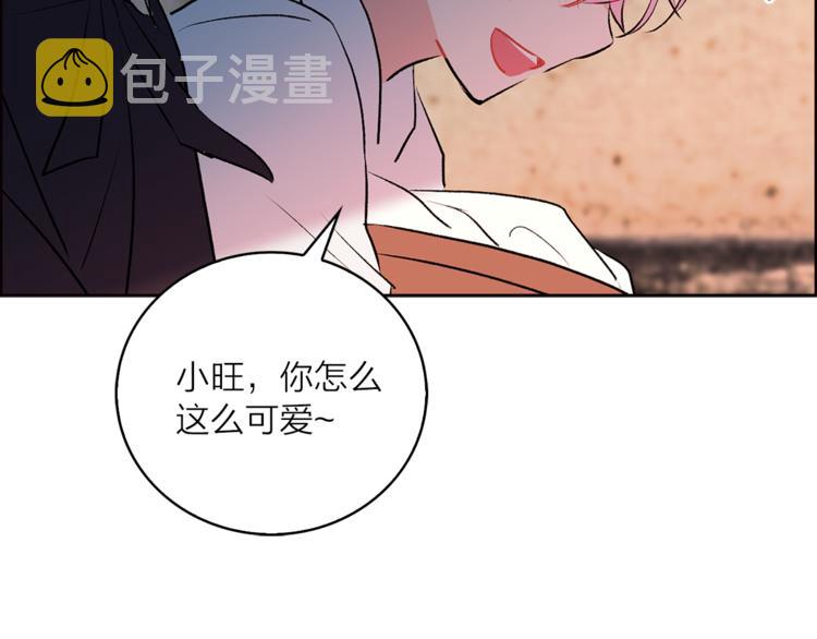 第7话 回到鼠村113