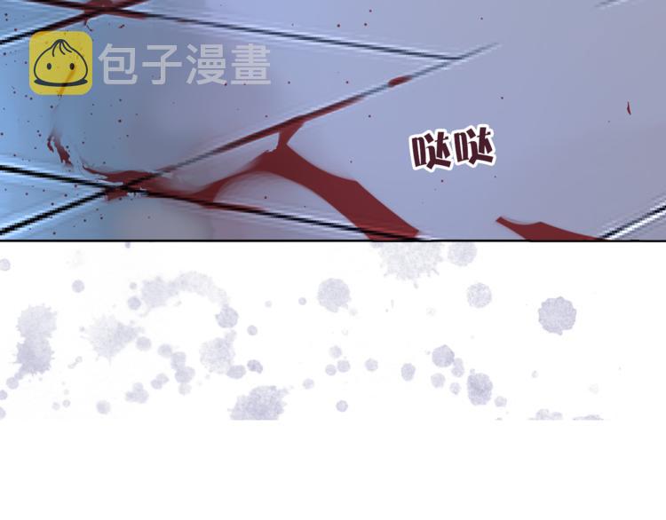 第29话 猫王子的秘密110