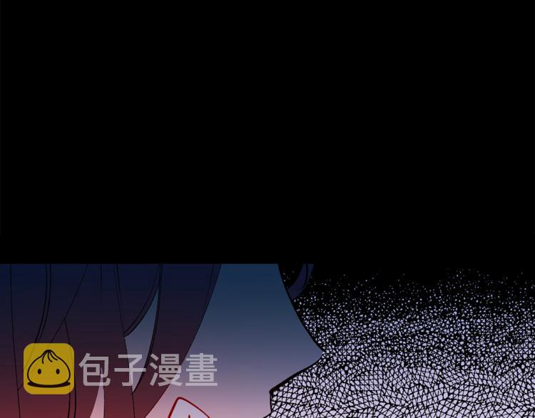 第23话 往日婚约？54