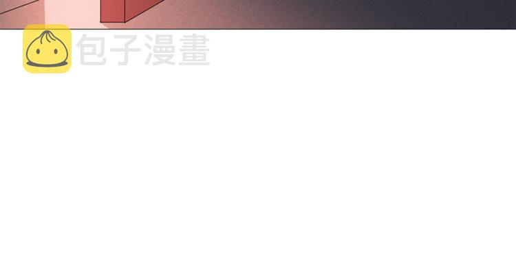 第5话 逃离皇宫11