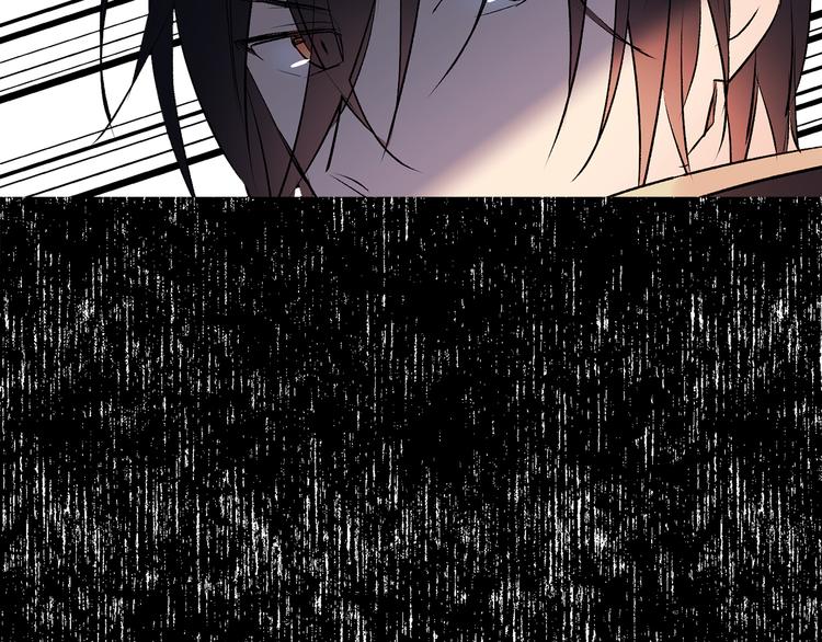 第12话 新娘的传言25