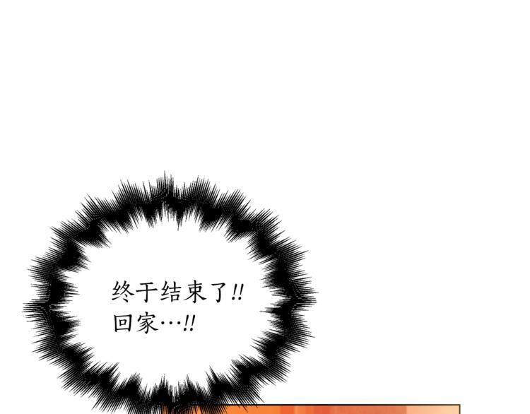 第1+2话 你好小猫咪284