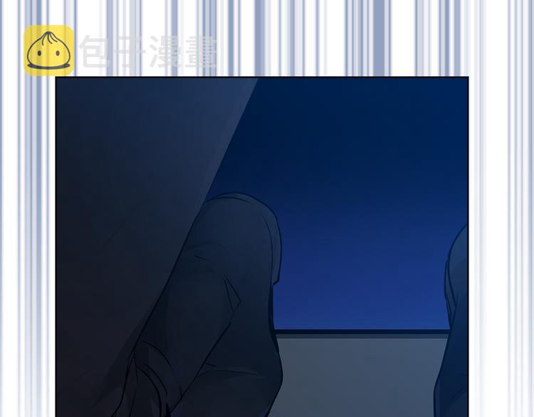 第27话 夜袭寝宫？22