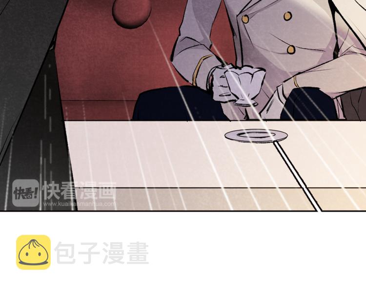 第21话 被隔离的香气35
