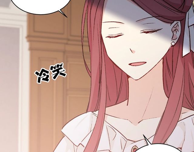 第43话 解围87