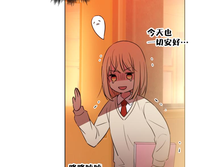 第1+2话 你好小猫咪285