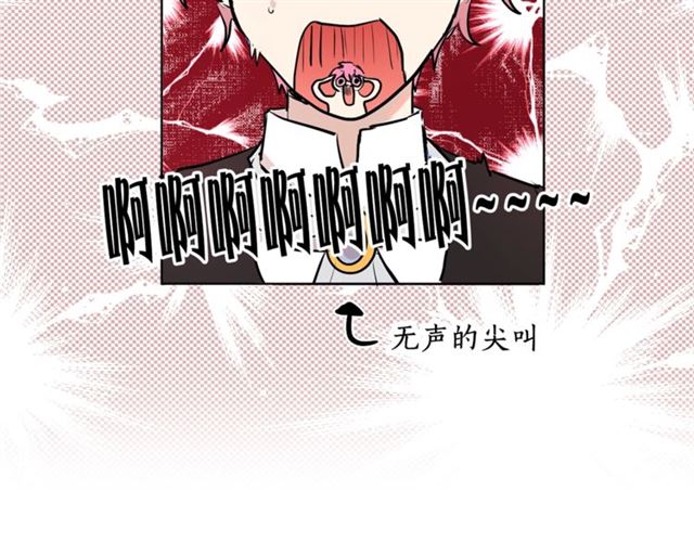 第二季第3话 自证清白48