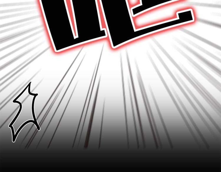 第3话 穿越到猫王国！39