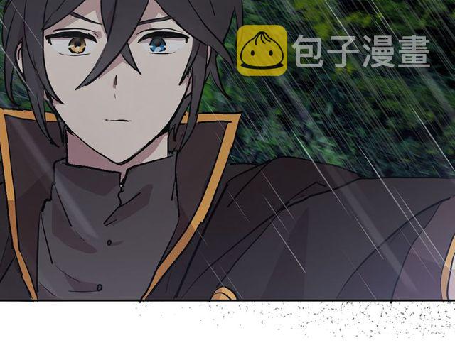 第9话 死也要找到你4