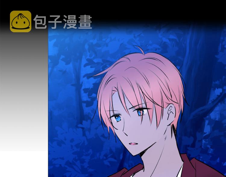 第15话 进城的计策78