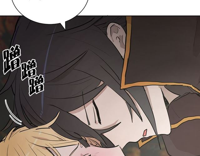 第11话 落水39