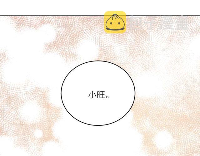 第43话 解围41