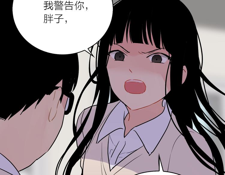 第1+2话 你好小猫咪120