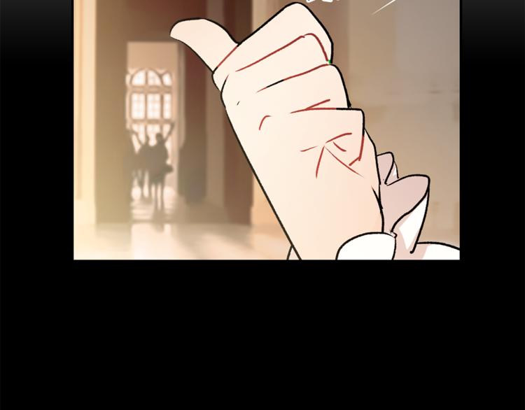 第5话 逃离皇宫79