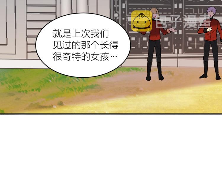 第19话 她的味道85