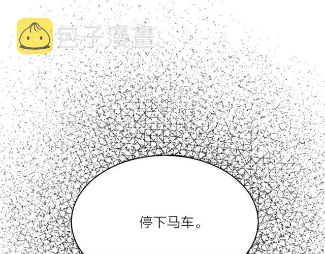 第8话 赌约53