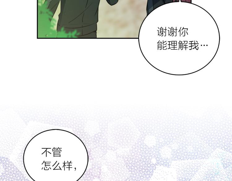 第1+2话 你好小猫咪215