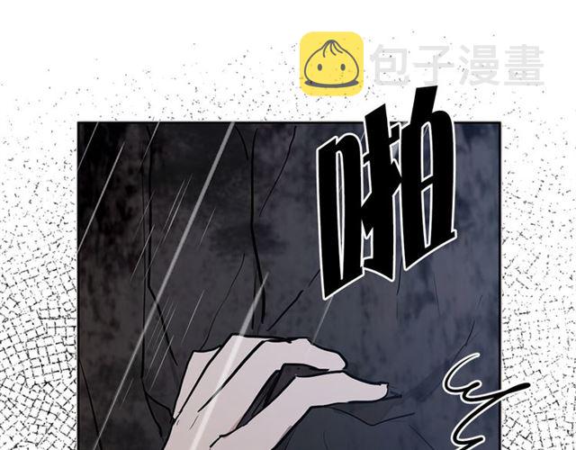第10话 牺牲自己5