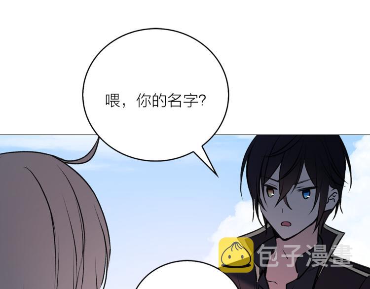第13话 可恶的猫咪！48