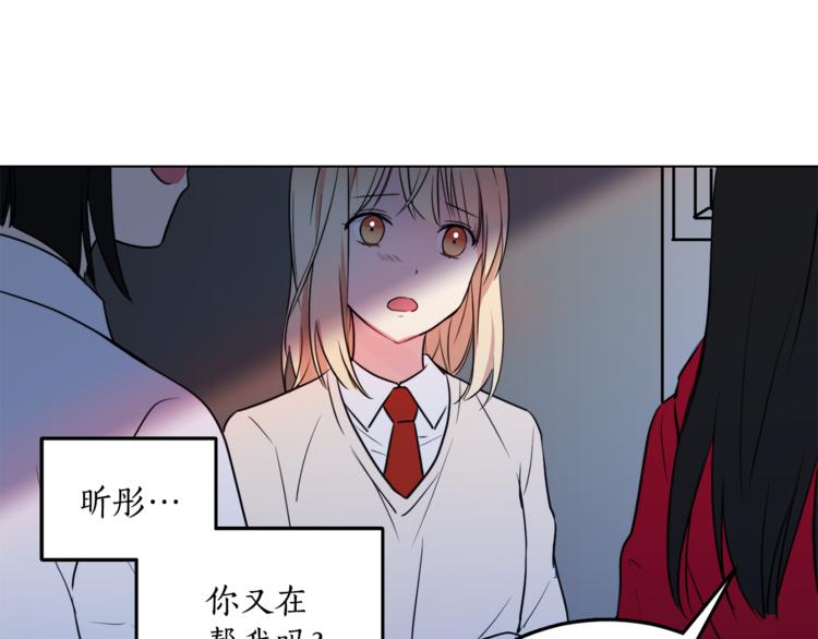 第3话 穿越到猫王国！10