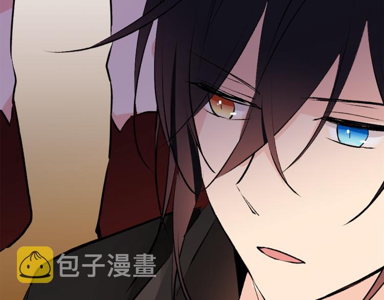 第19话 她的味道28