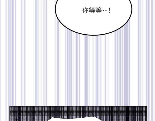 第44话 听您指挥！63