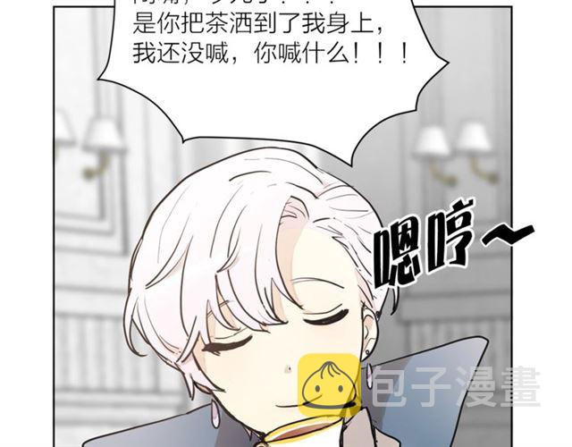 第5话 你是我的朋友吗？89