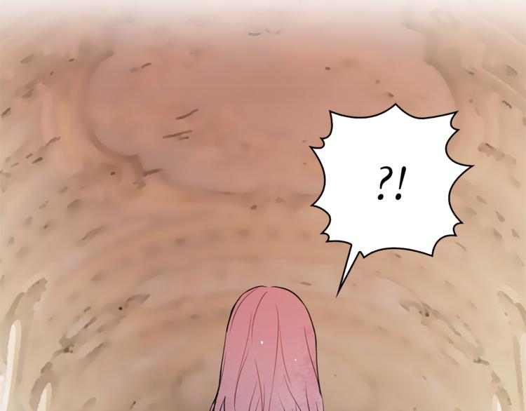 第3话 穿越到猫王国！87