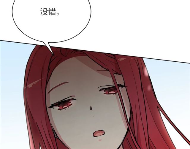 第6话 背後捅刀37