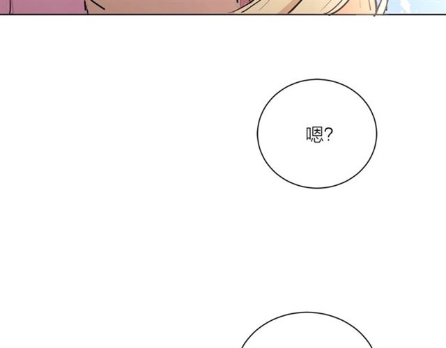 第6话 背後捅刀32