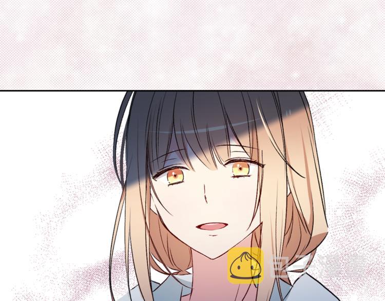 第29话 猫王子的秘密17
