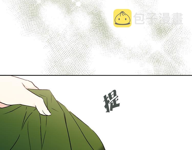 第31话 条件30