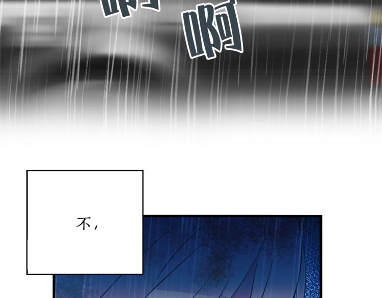 第3话 穿越到猫王国！60