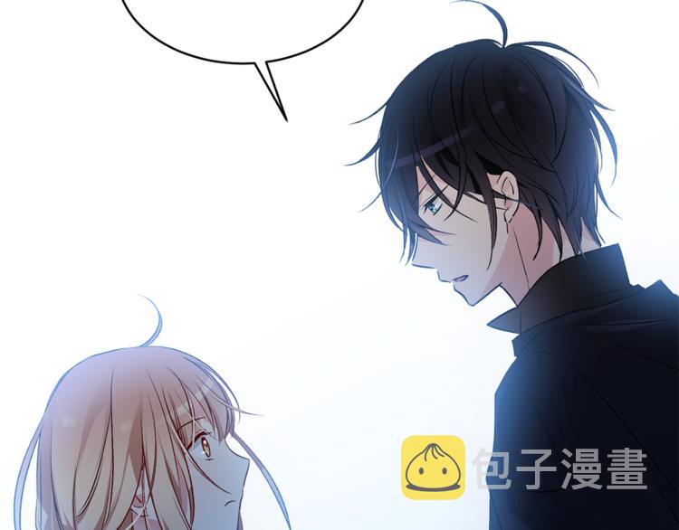 第29话 猫王子的秘密117