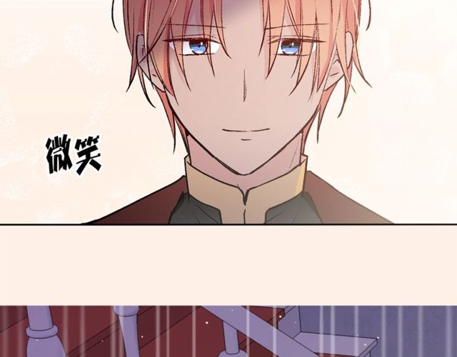 第43话 解围56