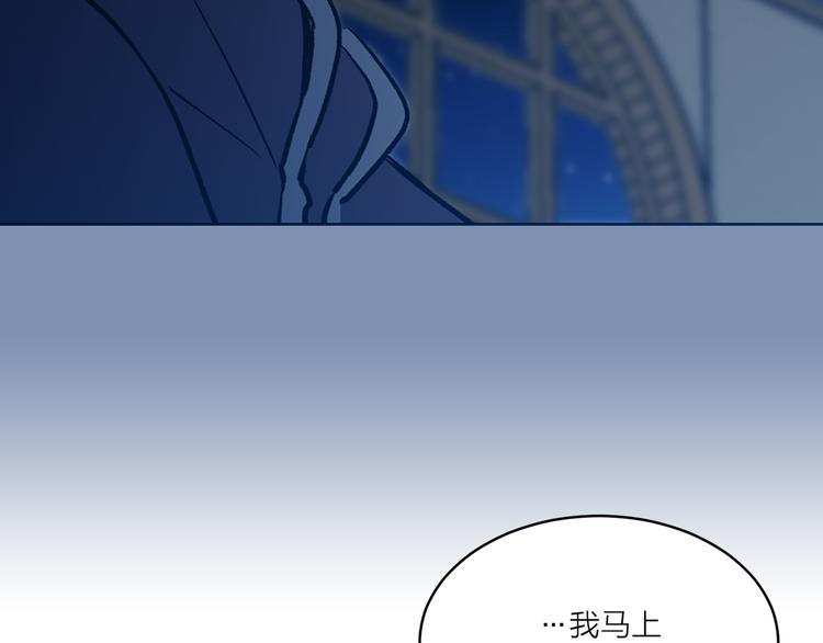 第26话 毒箭96