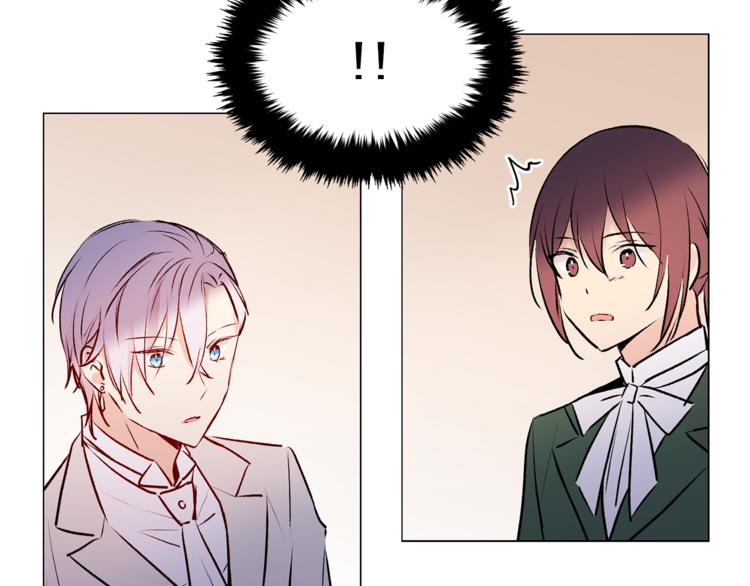 第16话 新娘的行踪！87