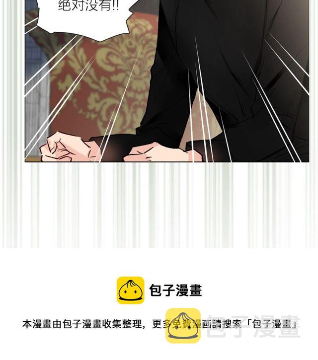 第43话 解围10
