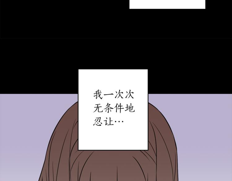 第1+2话 你好小猫咪136