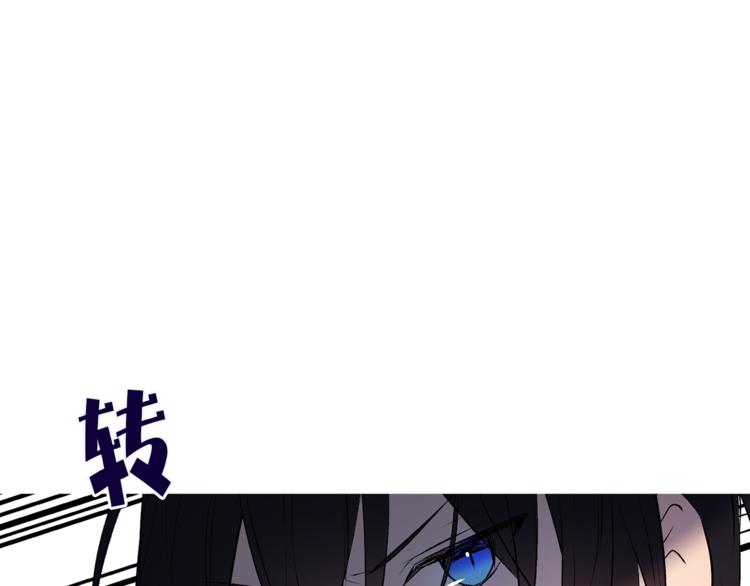 第12话 新娘的传言24