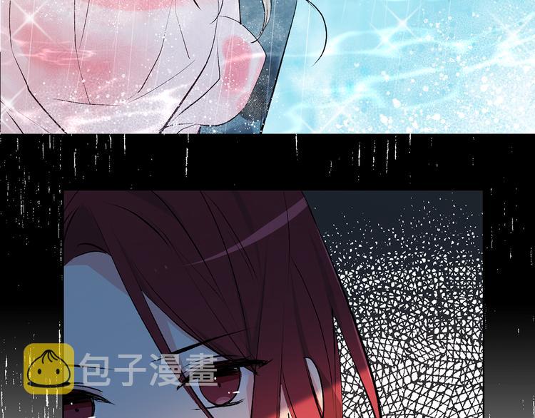 第23话 往日婚约？118
