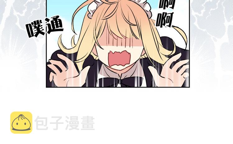 第5话 逃离皇宫105