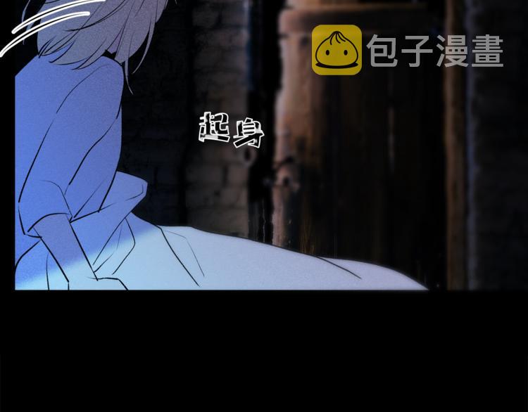 第9话 重要的人71