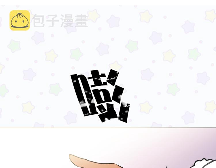 第11话 被熊追杀？！96