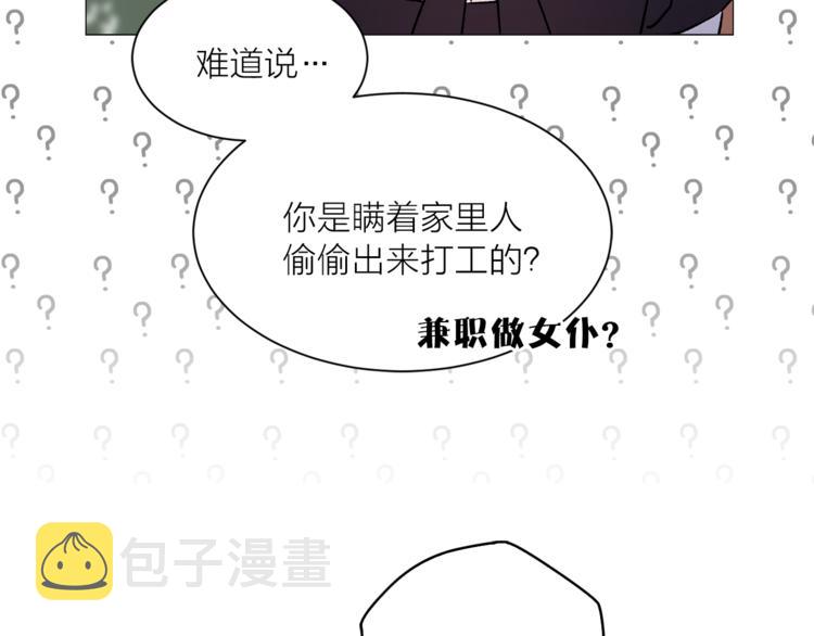第7话 回到鼠村39