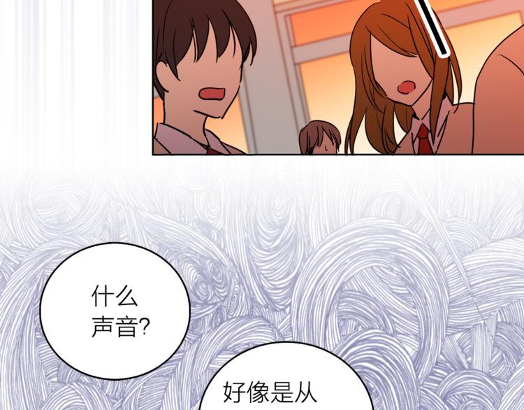 第1+2话 你好小猫咪301