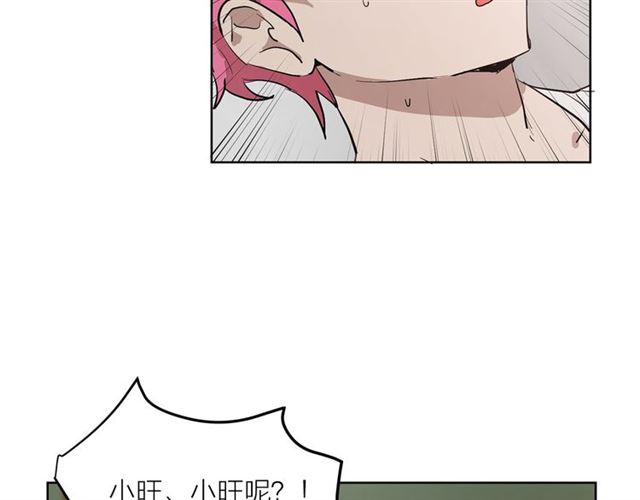 第11话 落水70