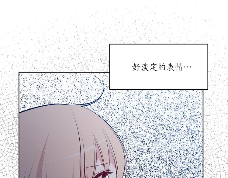 第26话 毒箭55