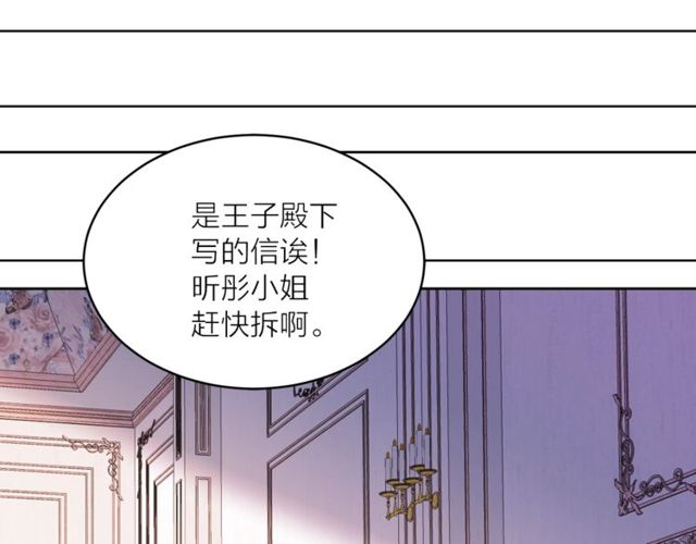 第43话 解围103