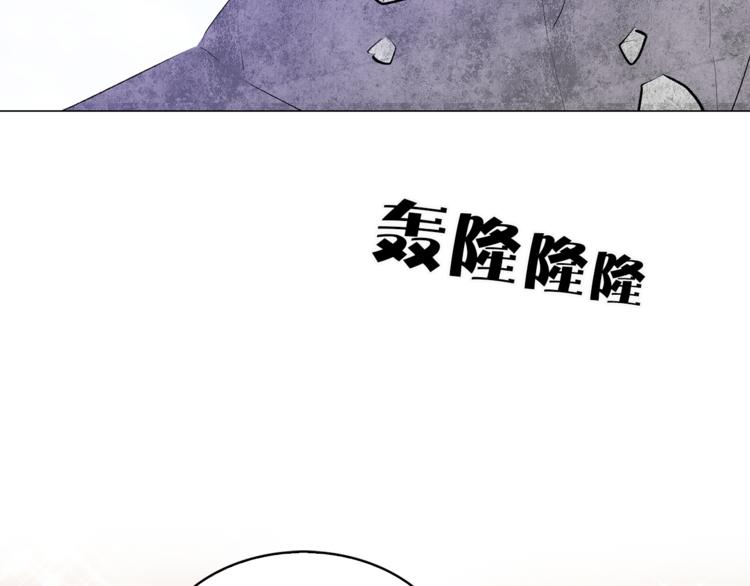 第12话 新娘的传言37